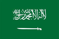 اَلْعَرَبِيَّةُ